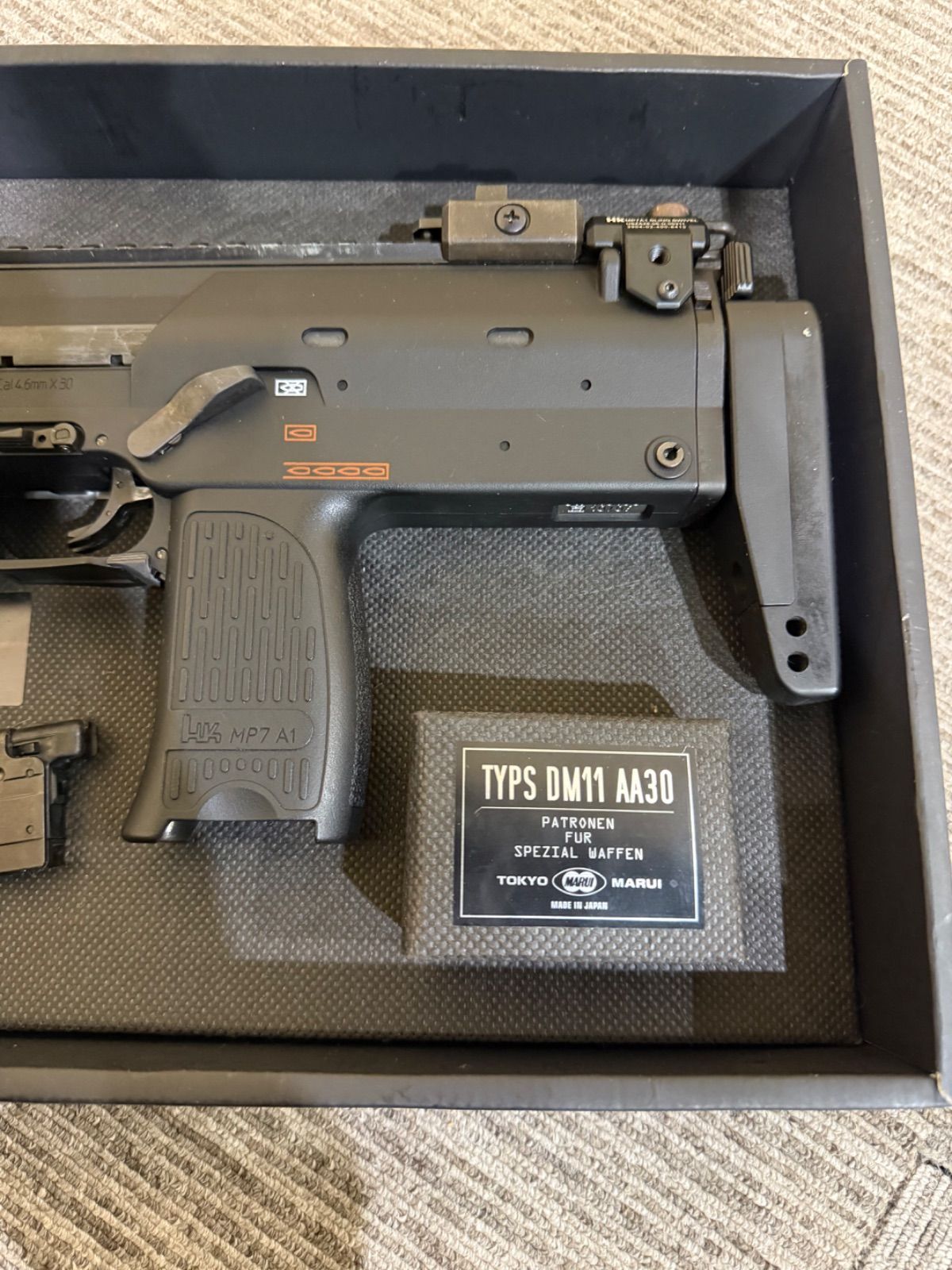 東京マルイ MP7A1 ガスブローバック(中古品) 売り切れ【特選中古品