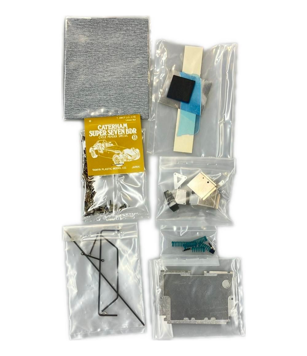 ケーターハム スーパーセブン