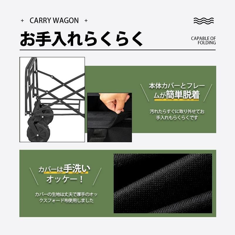 折りたたみ 4輪