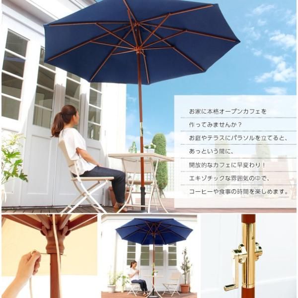 大型 大きいサイズ