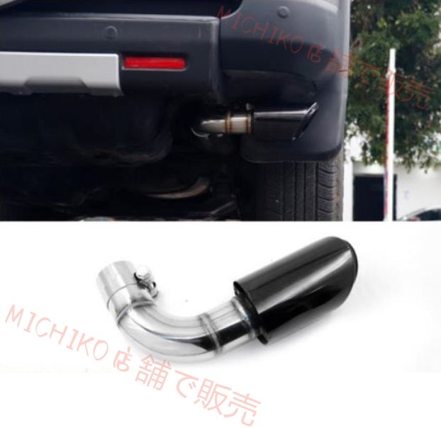 トヨタ FJクルーザーGSJ15W型 マフラーカッター テールパイプ デュアル出し 右側スタイル 外装カスタム 1本出しブラックチタン
