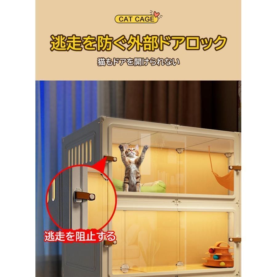 3段 組立簡単