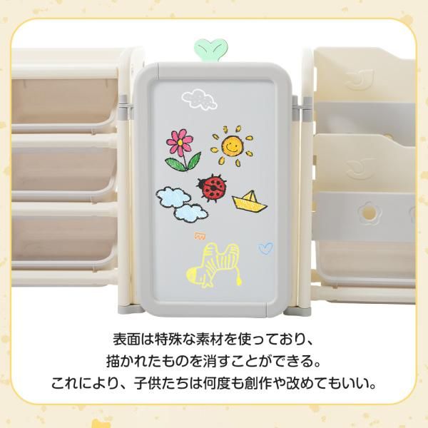 キッズ 収納ラック