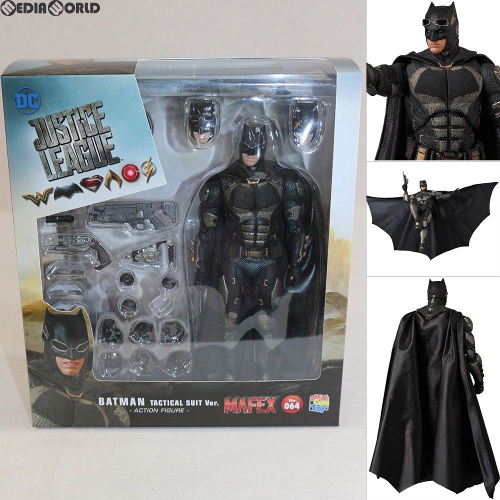 マフェックス No.064 MAFEX BATMAN TACTICAL SUIT Ver