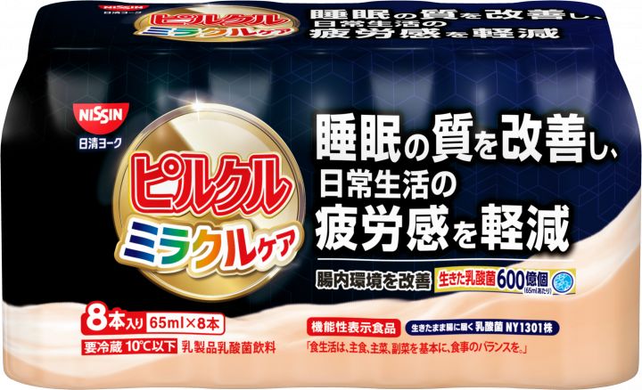 ピルクルミラクルケア 65ml 24本 日清 機能性表示食品 - メルカリ