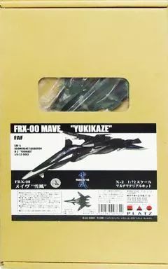 中古】(未使用・未開封品) タコム 1/35 SMK ソ連軍 重戦車