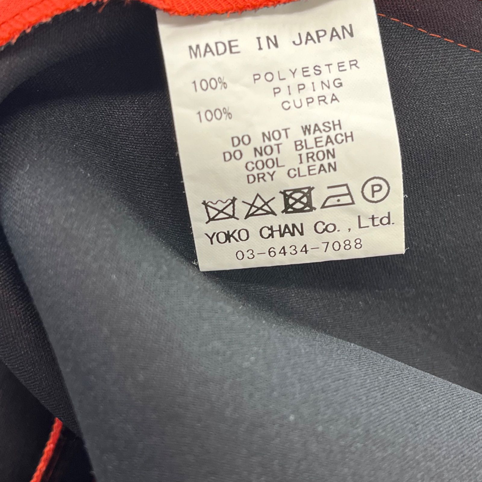 ワンピース 38
