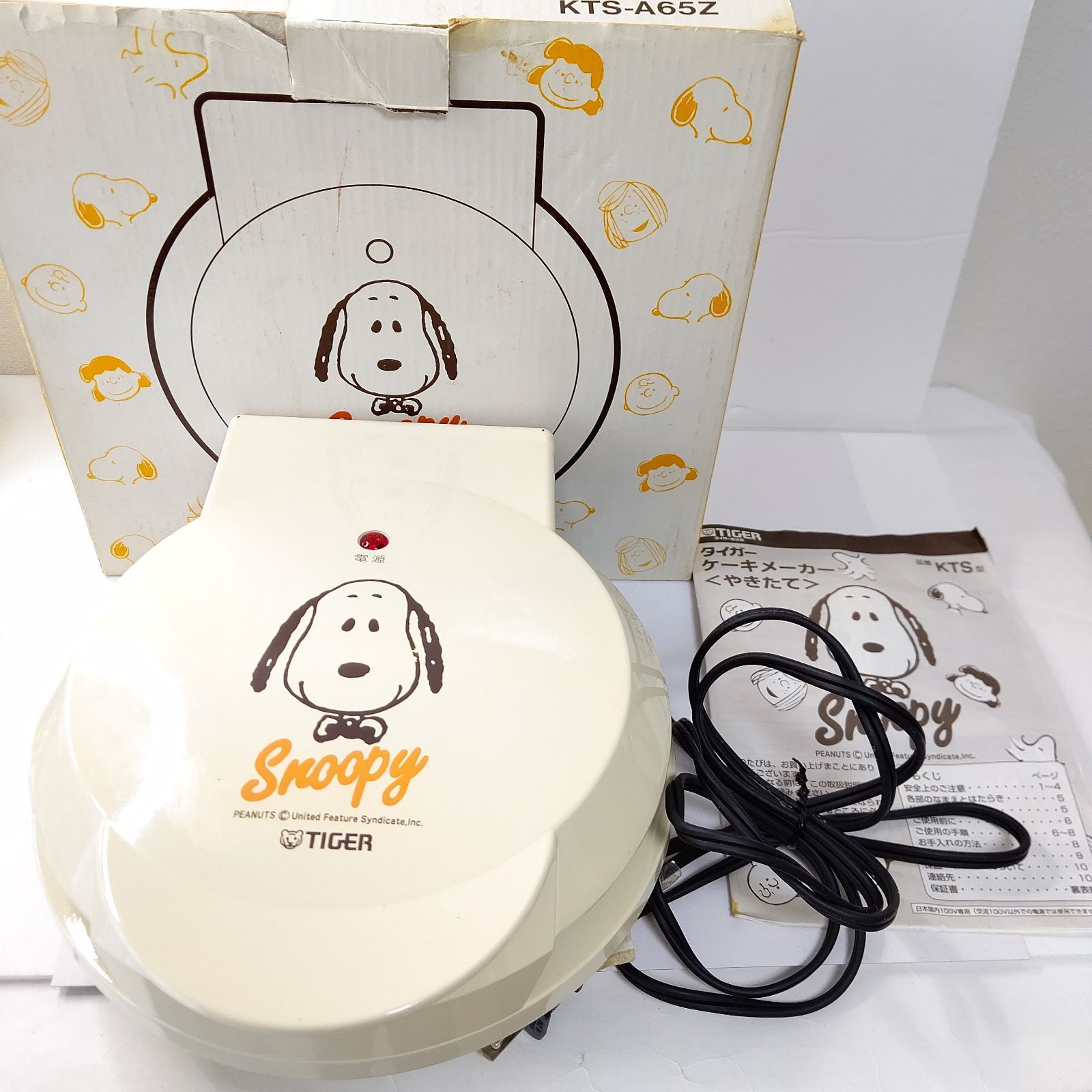 希少 タイガー ケーキメーカー やきたて スヌーピー ピーナッツ 美品 