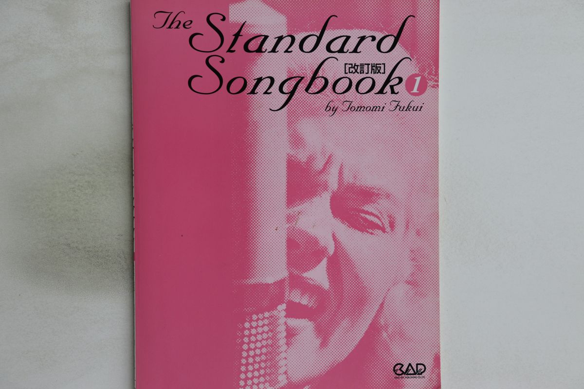 Score 女性ジャズ ボーカリストのためのスタンダード ソン ISBN97848136073 中央ｱｰﾄ |00280