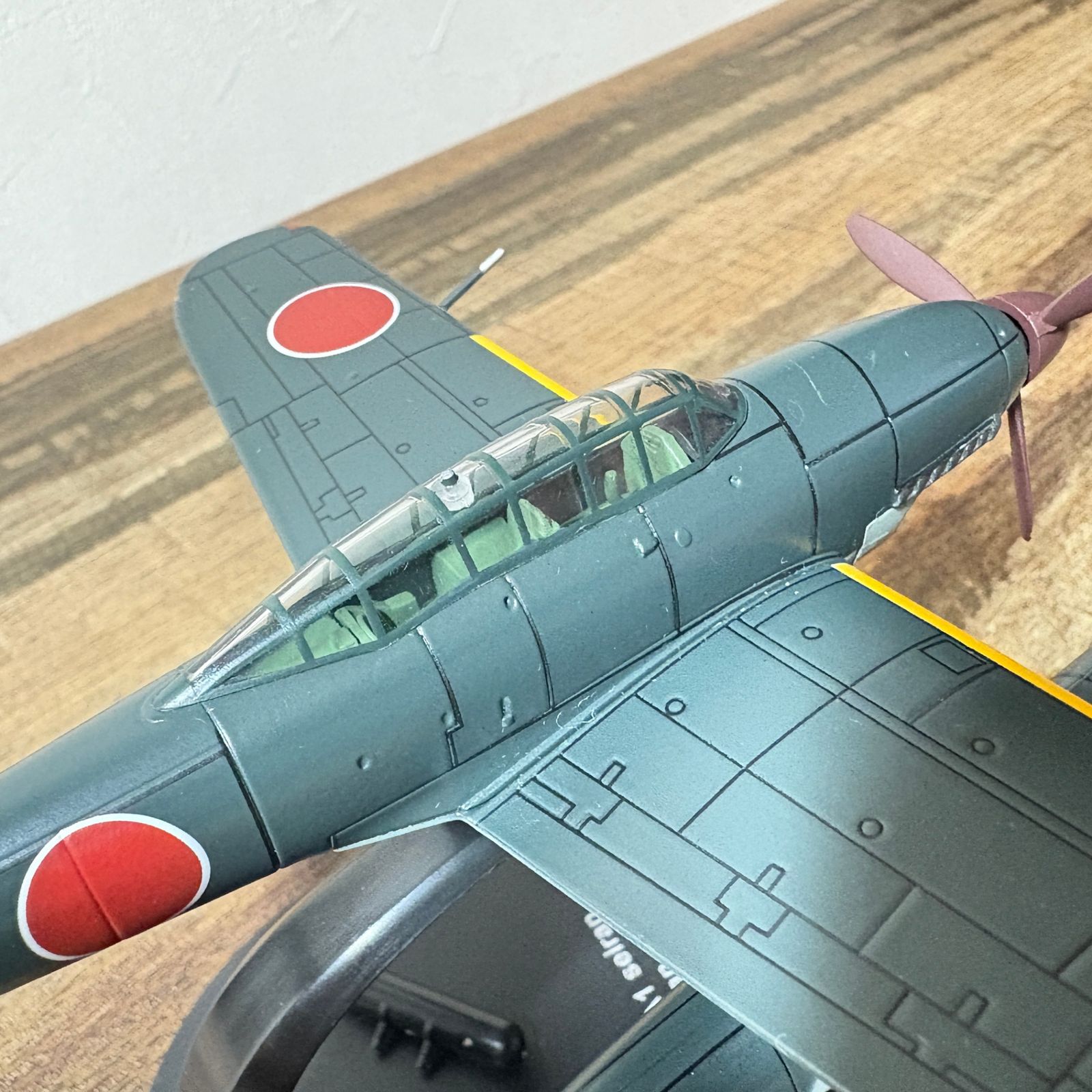 現状品】 第二次世界大戦傑作機コレクション 日本海軍特殊攻撃機 愛知
