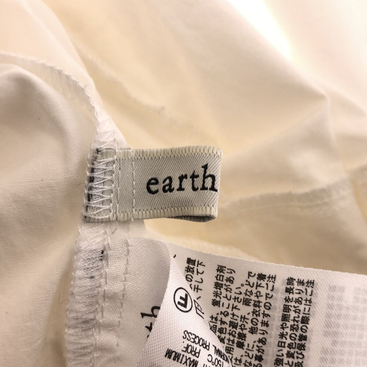 ☆美品☆ earth music&ecology アースミュージックアンドエコロジー