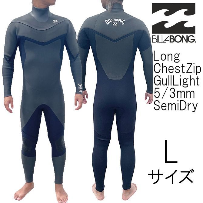 2023-24年モデル Lサイズ KGR メンズ Billabong ビラボン ウェット 