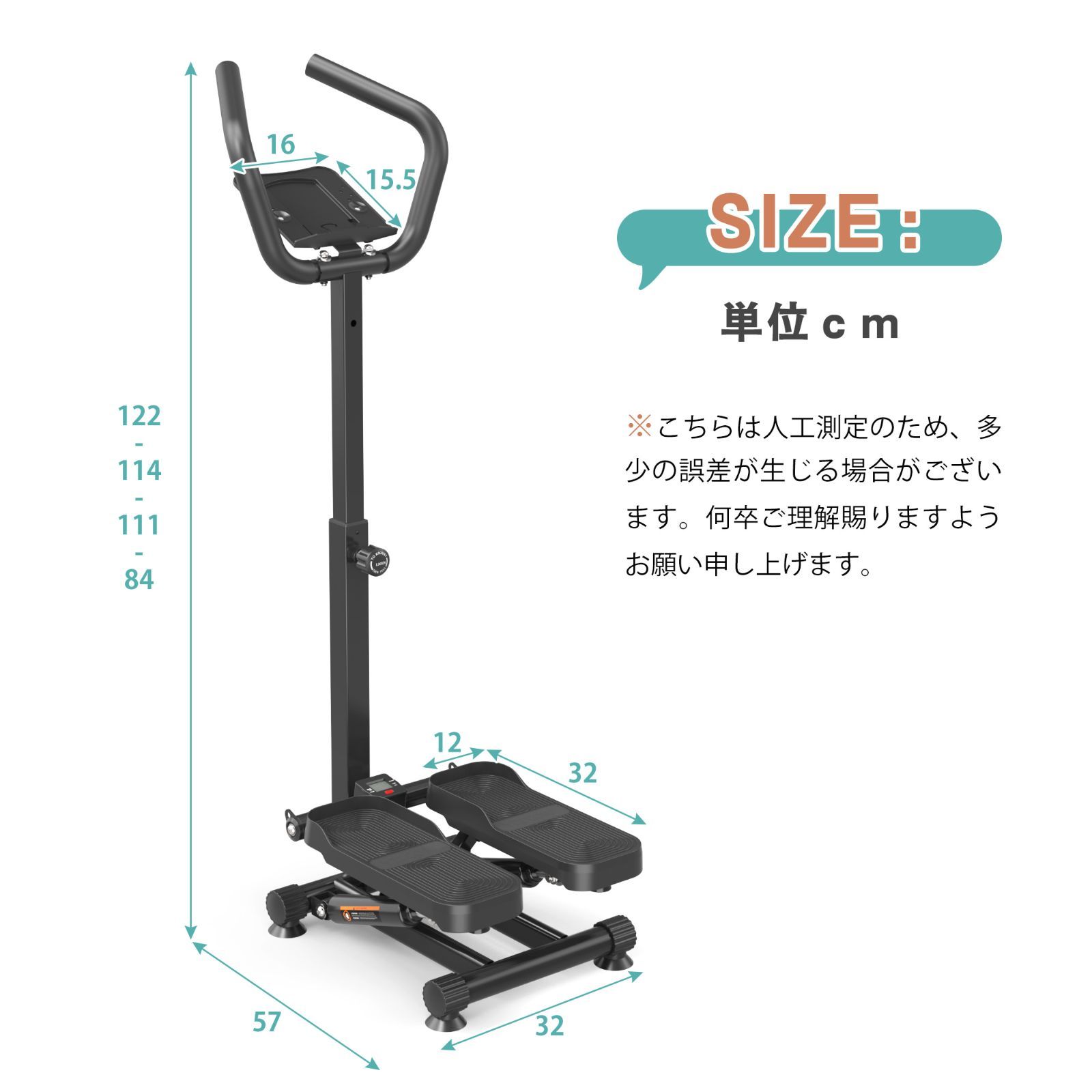 ステッパー ☆未開封☆ 未使用】 ショップジャパン 健康ステッパー