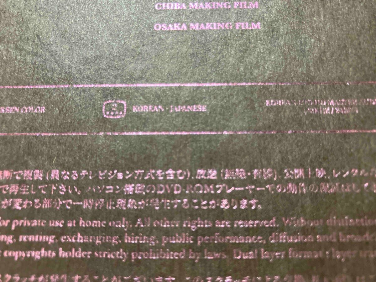 版 Blu-ray