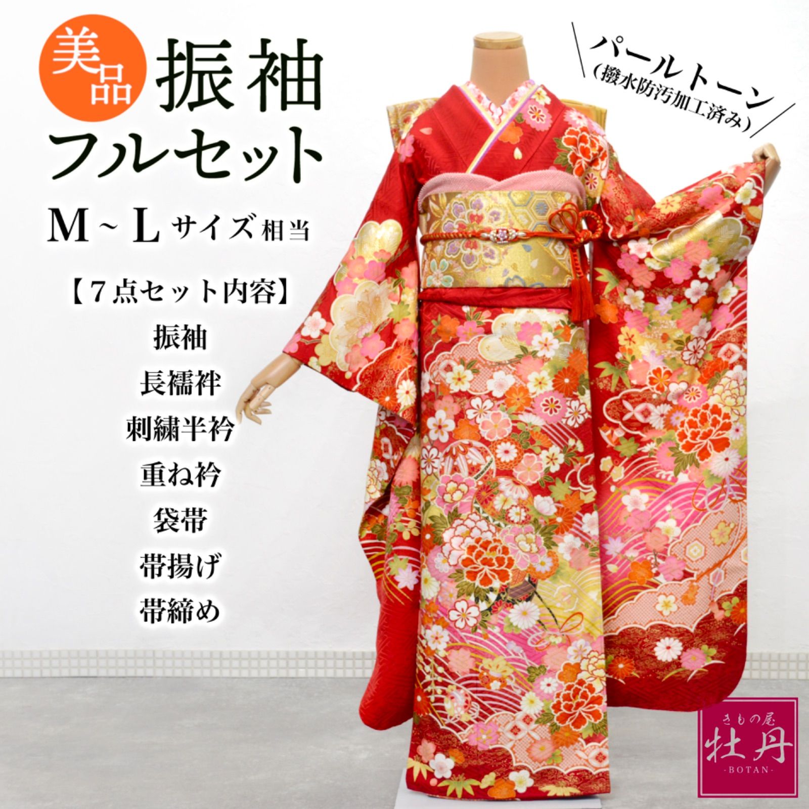 人間国宝 清水卯一作 蓬莱掛分白流花入 最上位作 花入 25172 人間国宝