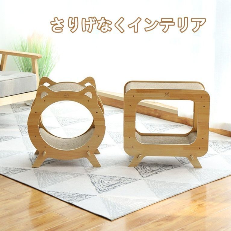 猫爪とぎ 木製ハウス付き