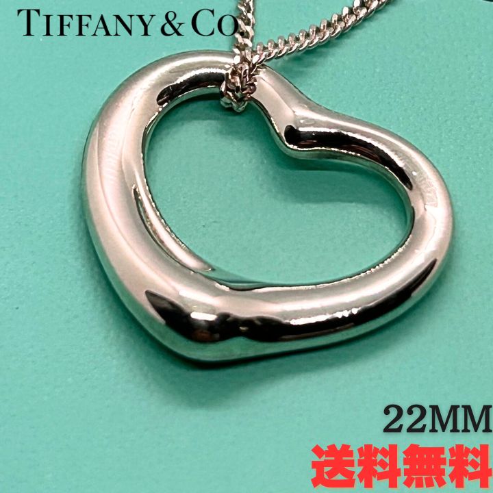 Tiffany&Co. ティファニー オープンハート ペンダント 22mm - メルカリ
