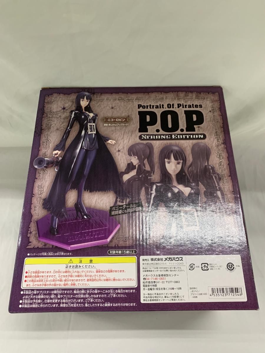 POP【新品】未開封　ワンピース　STRONG EDITION ニコ・ロビン ワンピース