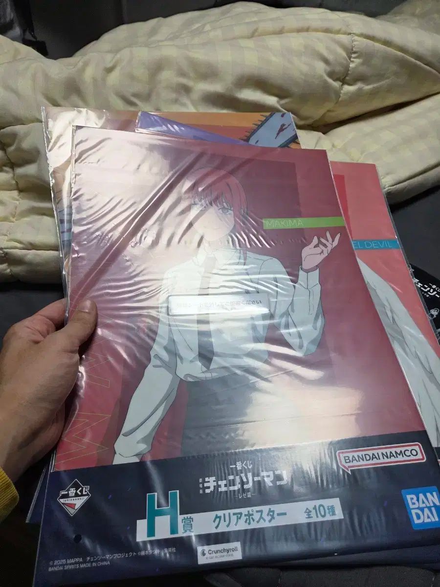 レジェ エディション