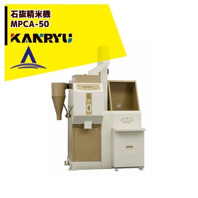 專用 まとめ) ダイオ化成 軽がる防鳥ネット 緑目合い10mm目 幅2m