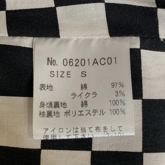 THEE HYSTERIC XXX ジィヒステリックトリプルエックス 20SS トレンチ