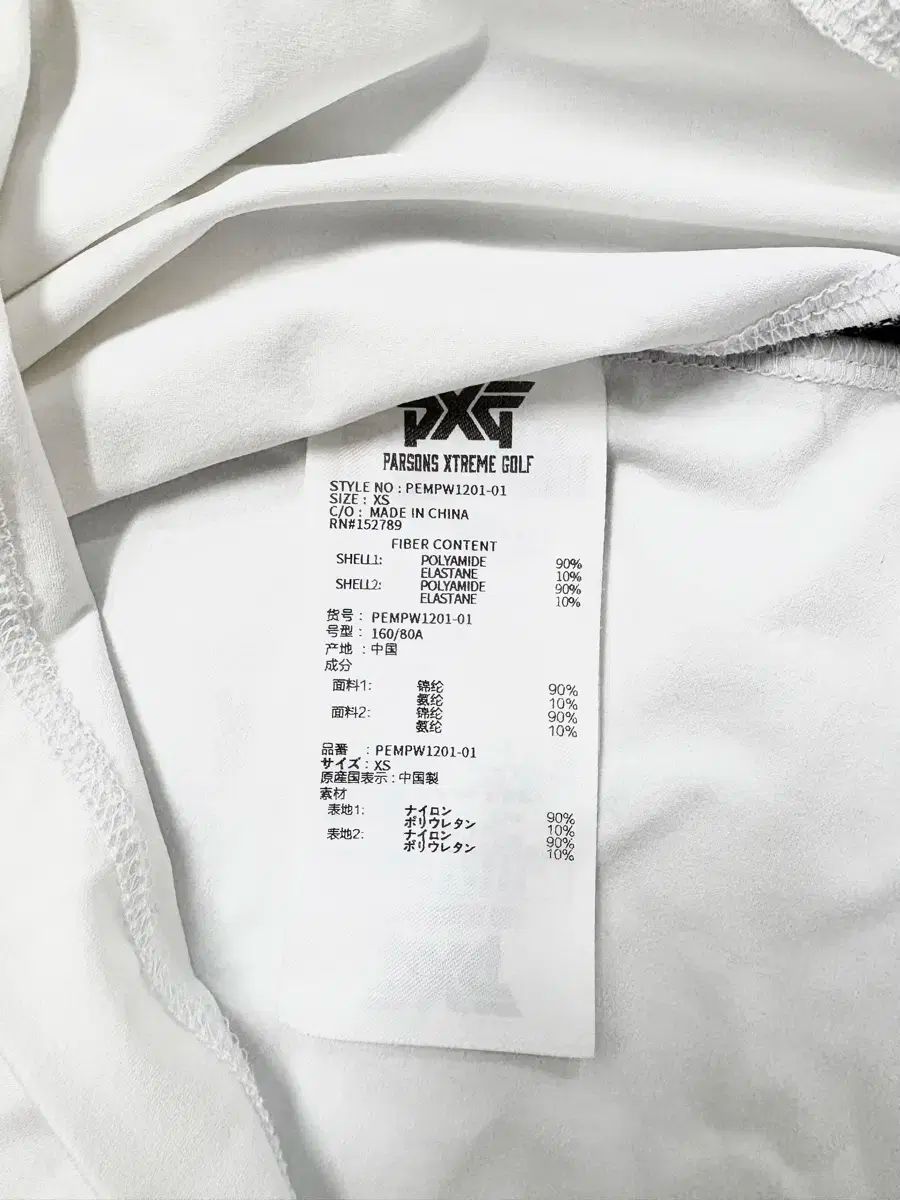 取説有】YAMAHA V5 3/4 ヴァイオリン 取説有】YAMAHA V5 3/4