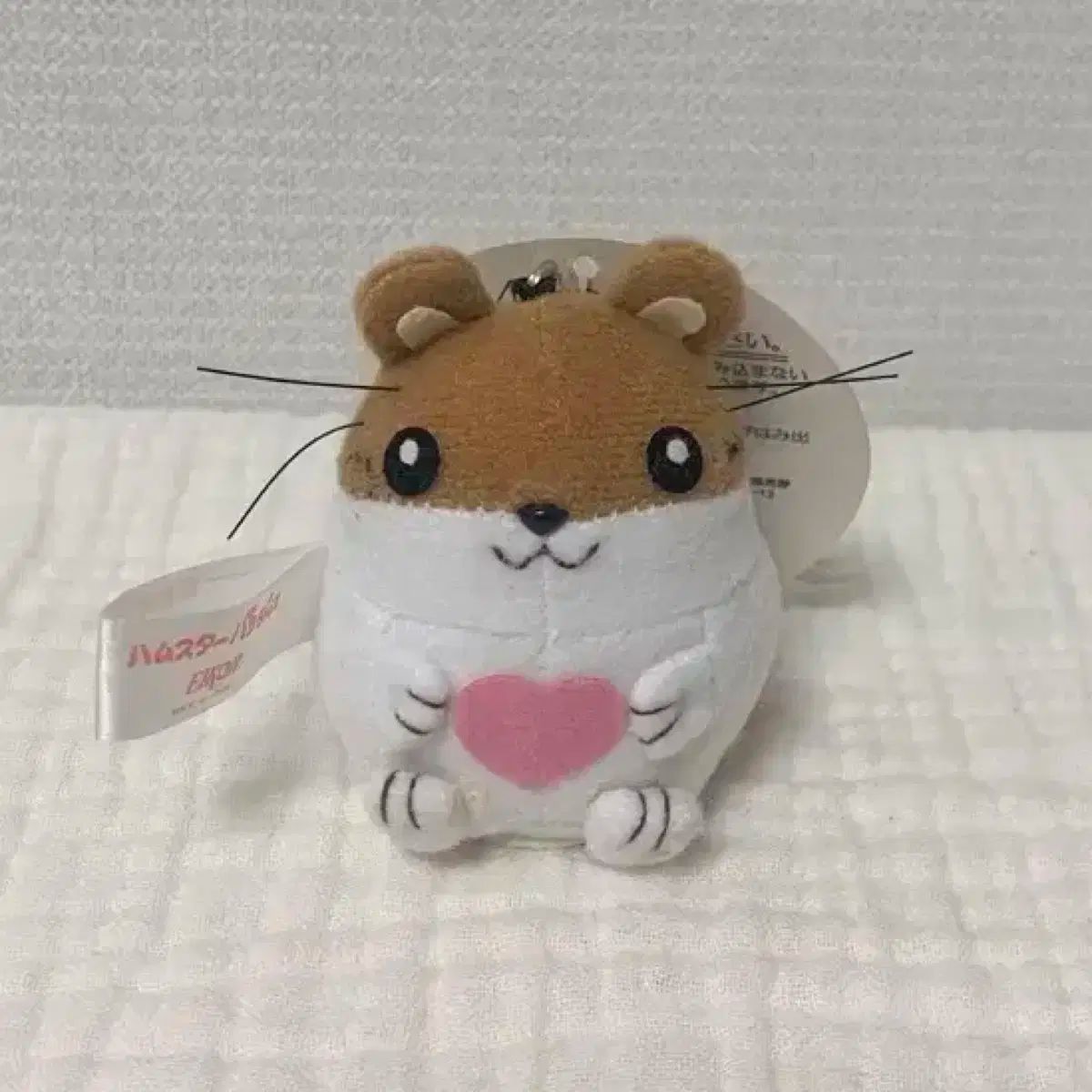 ハムスターパラダイス レトロ ぬいぐるみ ハムスターパラダイス レトロ