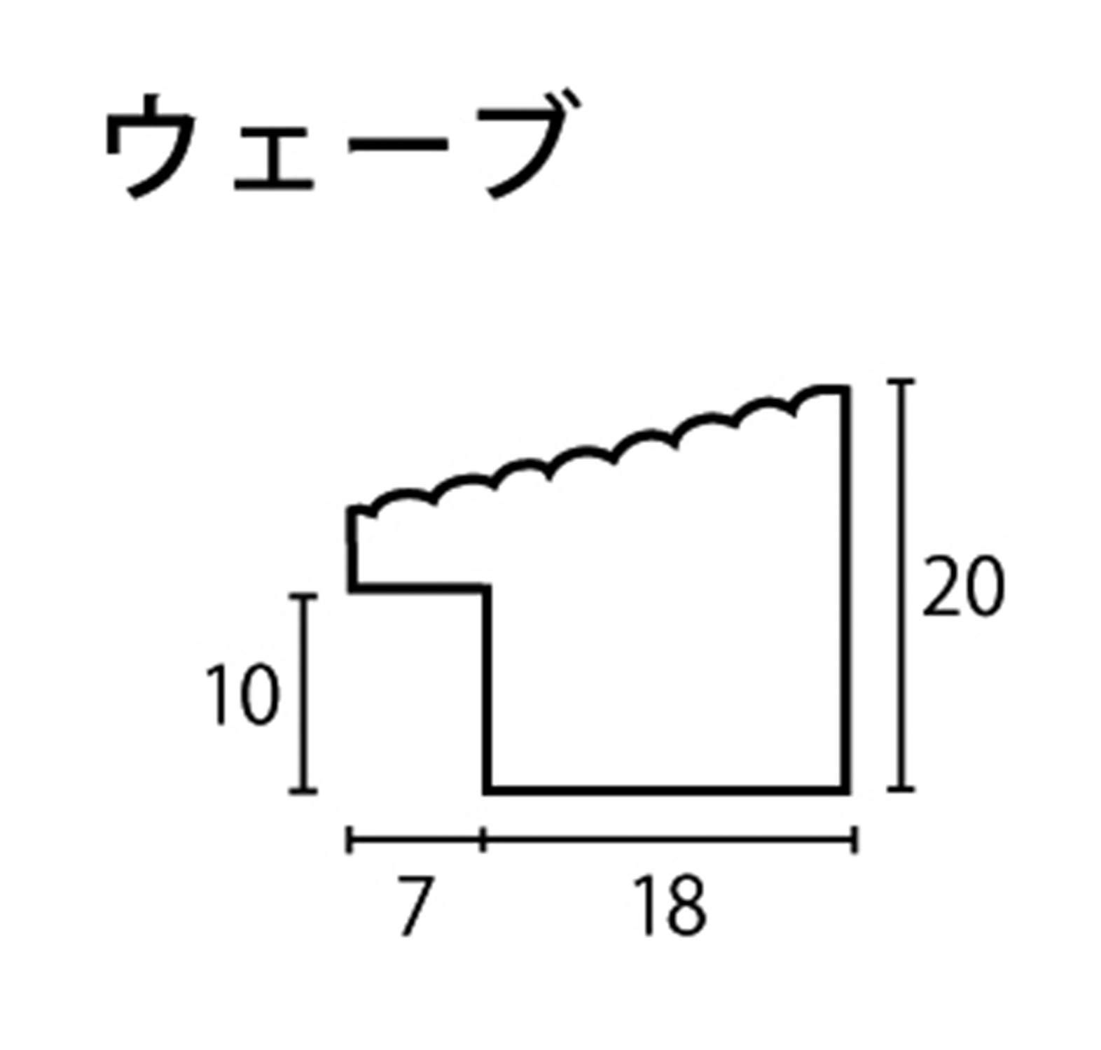 60ｘ30 内寸600x300mm