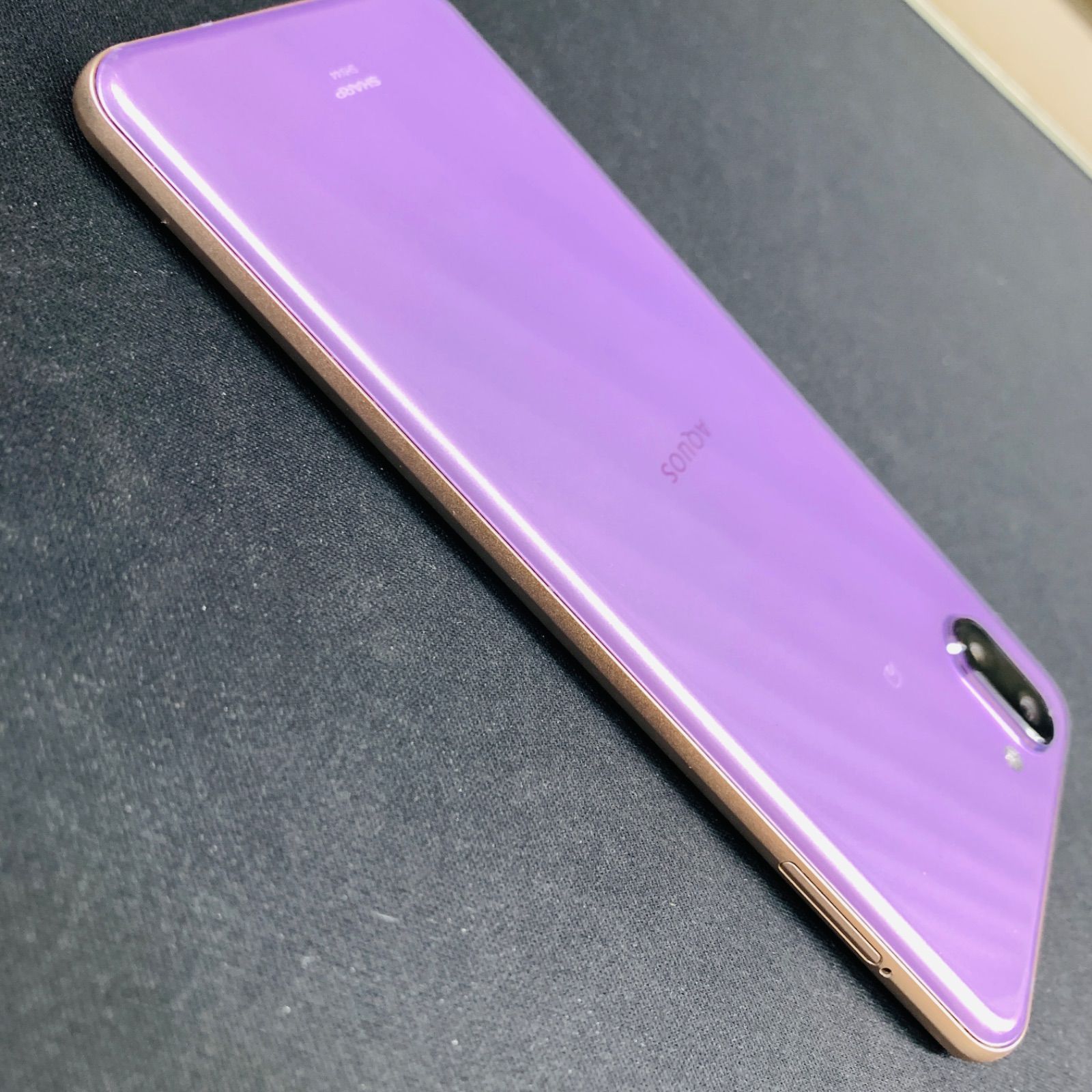 良品】AQUOS R3 au 128GB SHV44 パープル - メルカリ