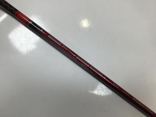 ユーティリティ UT