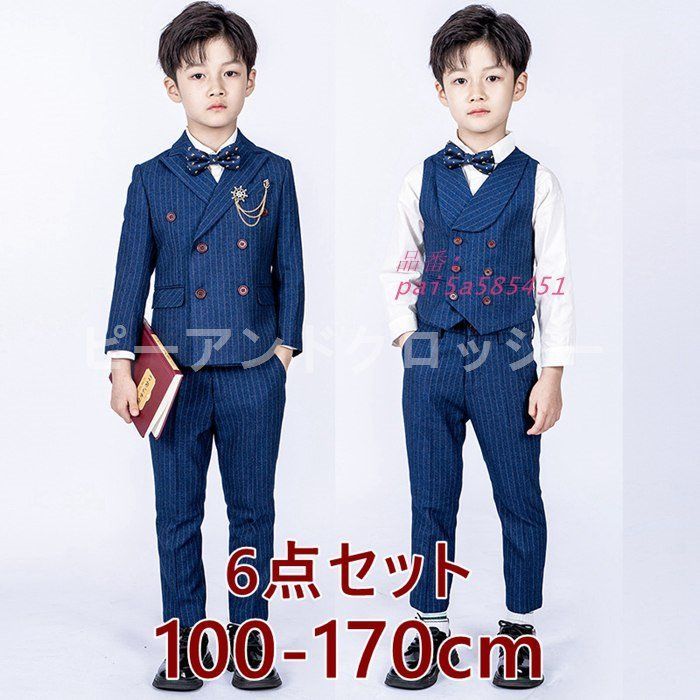 子供スーツ フォーマル 男の子 スーツセット キッズ ブレザー 子供服 発表会 入園式 入学式 結婚式卒業式 おしゃれ 卒園式 4点セット pai5a585451