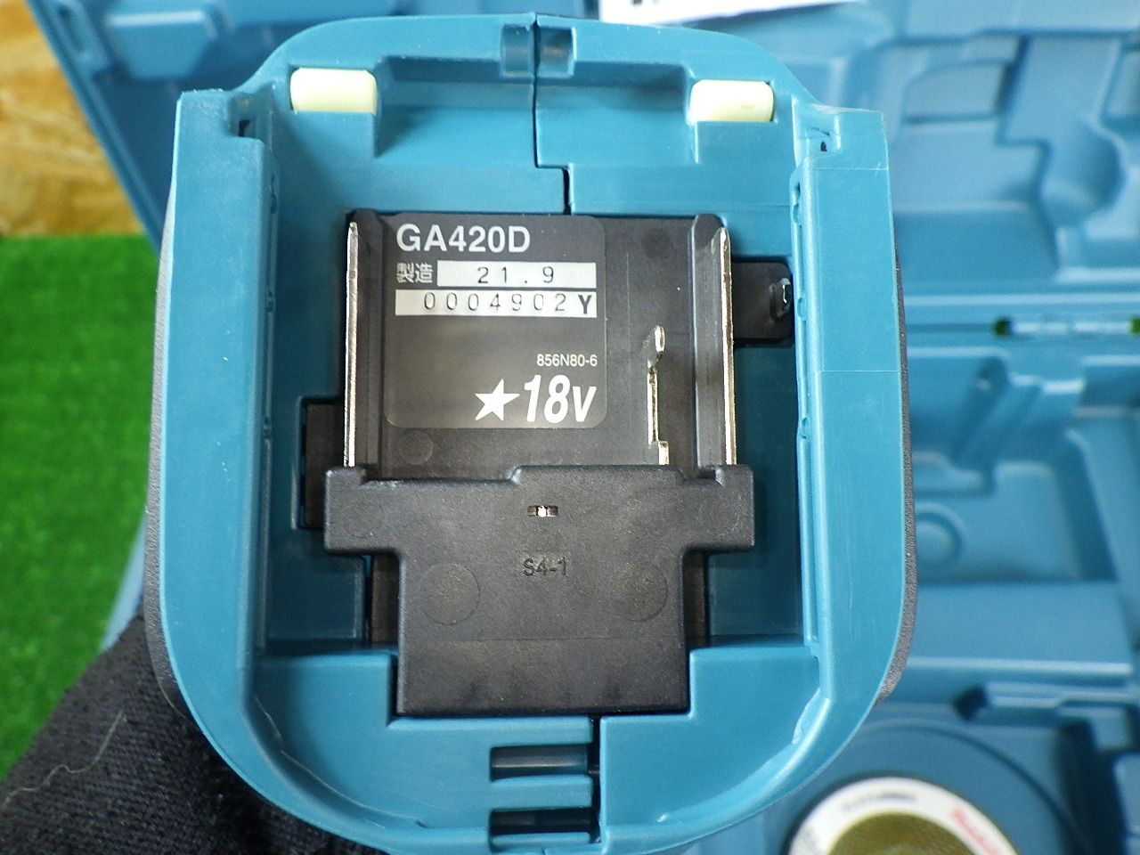 マキタ Makita