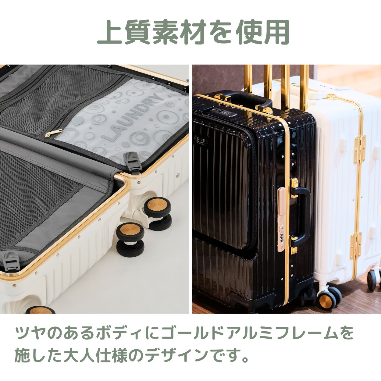 ビジネス Sサイズ