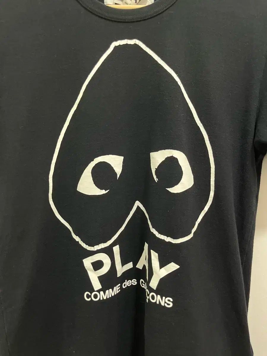 COMME des