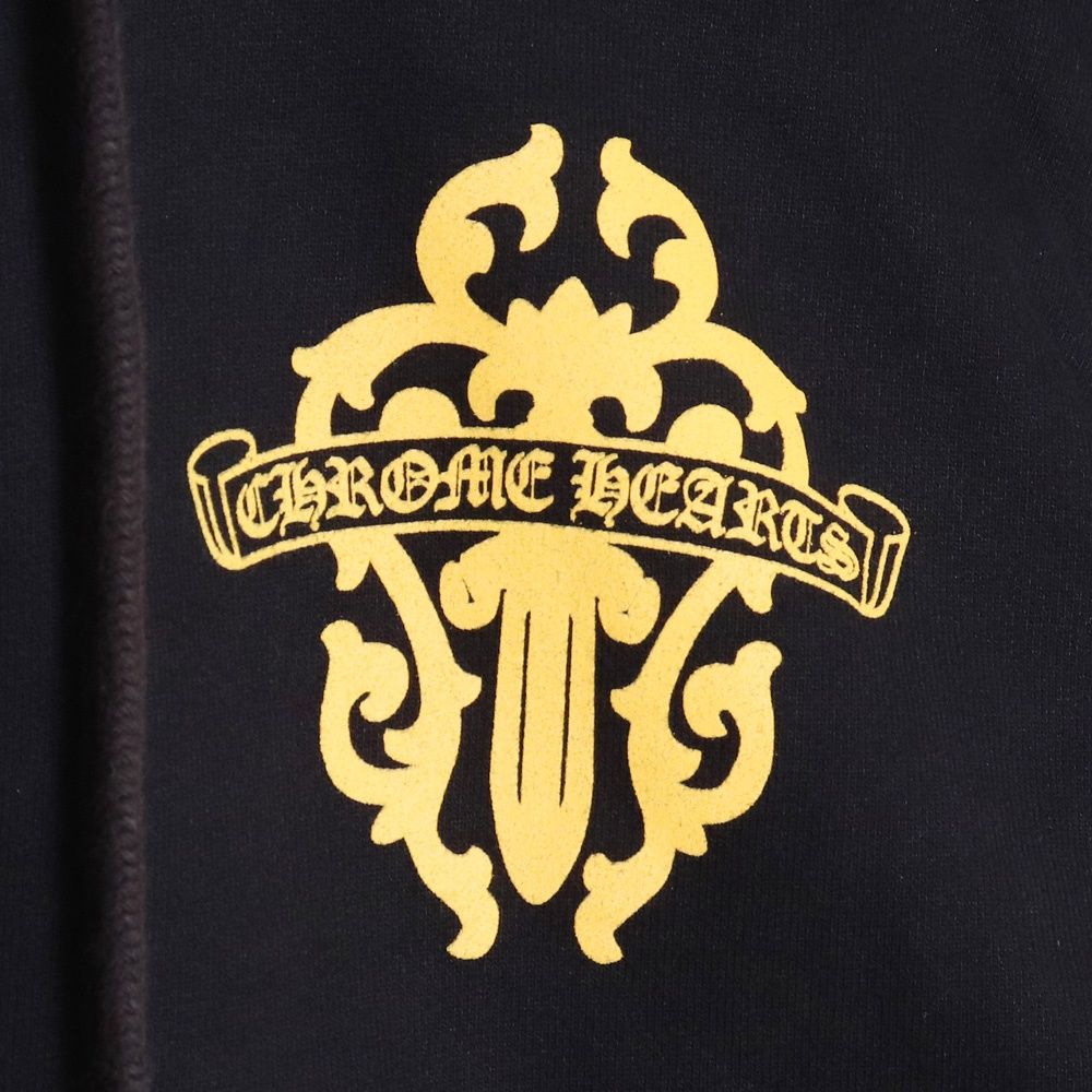 CHROME HEARTS ヘアリーダガー ジップアップパーカー Sサイズ ブラック