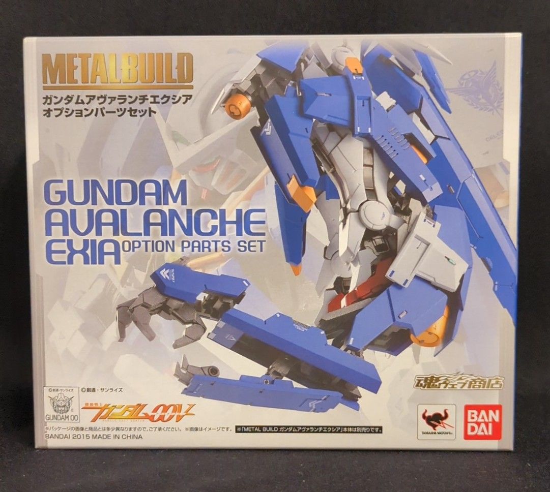 巨人軍 岩館学 支給品 実使用 ユニフォーム ジャイアンツ 巨人 岩館学