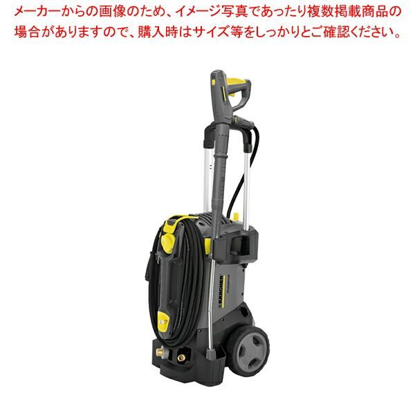 小便器パーティション仕切り、男性用小便器プライバシースクリーン