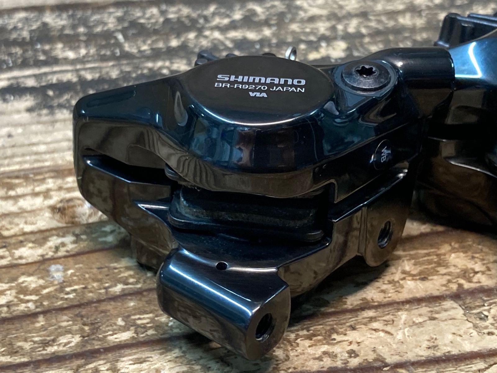 BR-R9270 デュラエース 油圧ブレーキ シマノ シマノ SHIMANO 油圧 ディスクブレーキ フロント キャリパー
