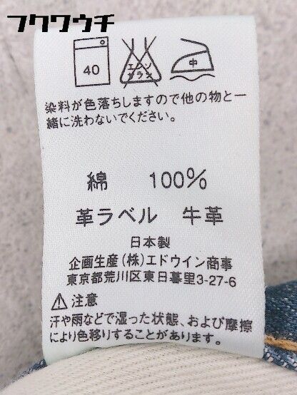 のサムネイル