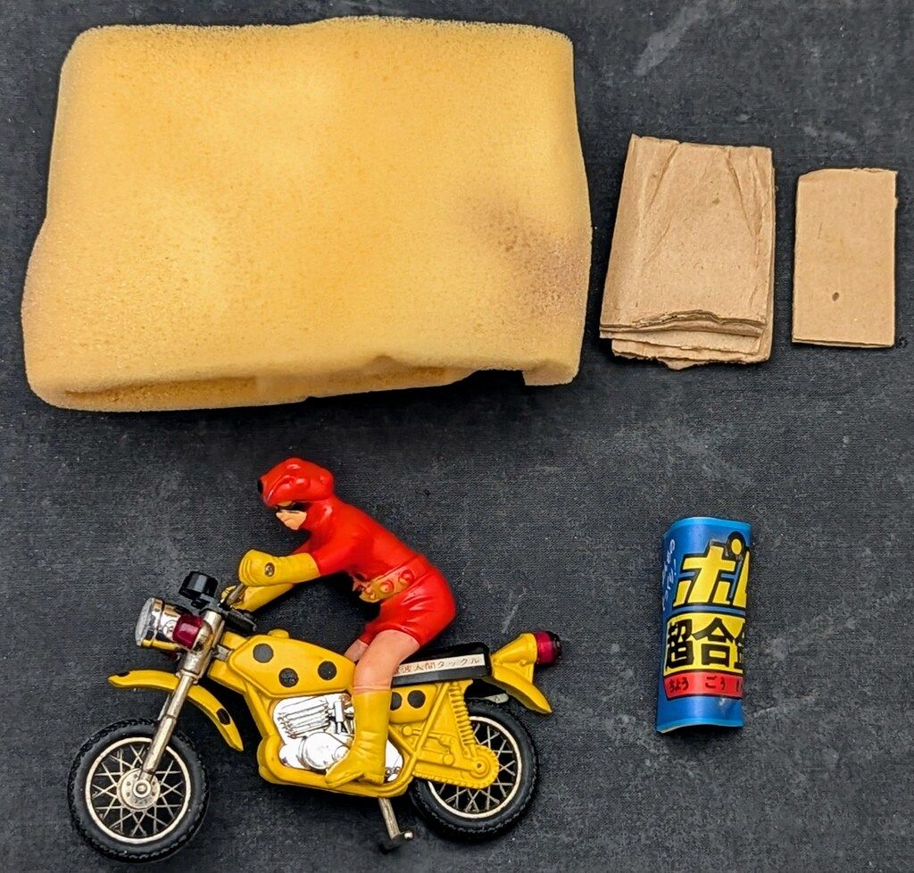ポピニカ|仮面ライダーストロンガー