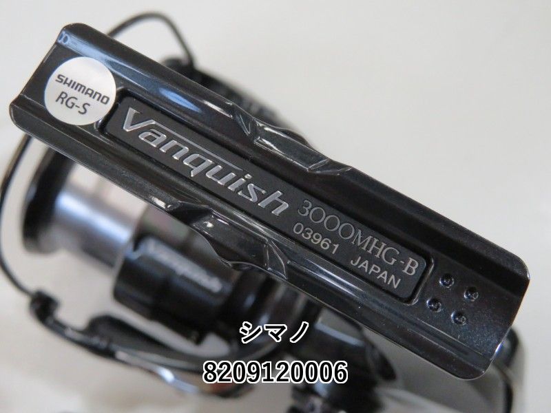 3000MHG 02-8209120006