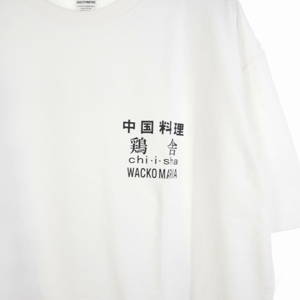 鶏舎 wacko maria ワコマリア WEIGHT Tシャツ　M　tee　白 WACKO MARIA (ワコマリア) 鶏舎 T-SHIRT Tシャツ | kaddish