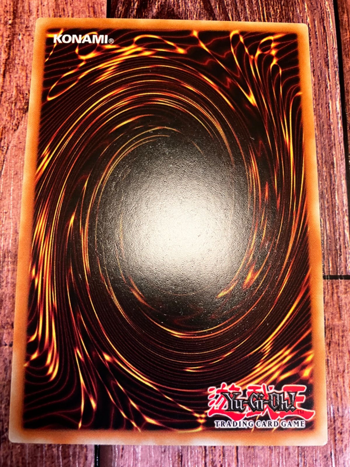 遊戯王 月の書 英語版　ＥＵ版 プラチナシク