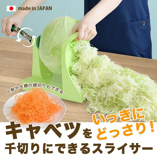 【未使用品】ニューキャベック vLeMtLxuooamhrRtkK8bU5.jpg@webp