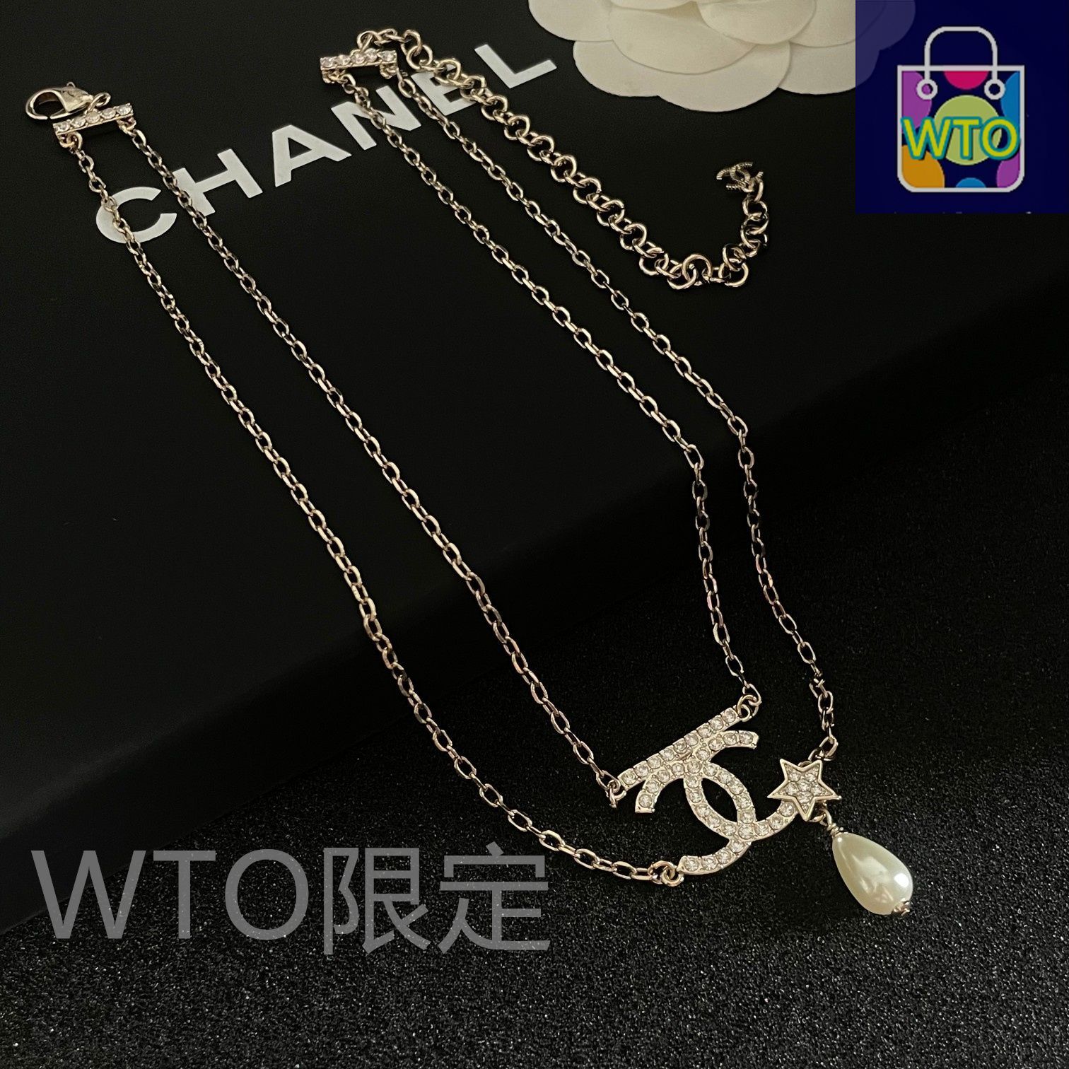 【ビンテージ】CHANELシャネル ABC448 ネックレス★中古品AB 今日特価】Chanel ヴィンテージ ネックレス 送料無料！在庫限定