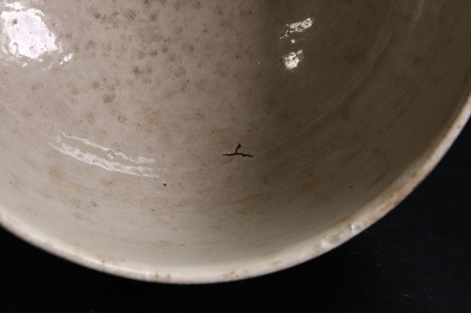 岸野寛 伊賀焼〆長頸壺 瓶 花入 茶道 （岸野寛 白釉鶴首花入