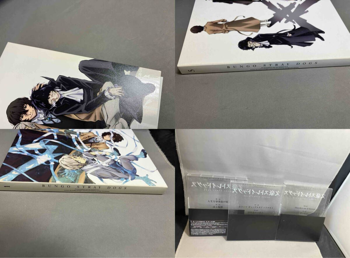 文豪ストレイドッグス 第1～12巻〈限定版〉 DVD 12本セット Amazon.co.jp: DVD ※※※[全12巻セット]文豪ストレイドッグス 第1