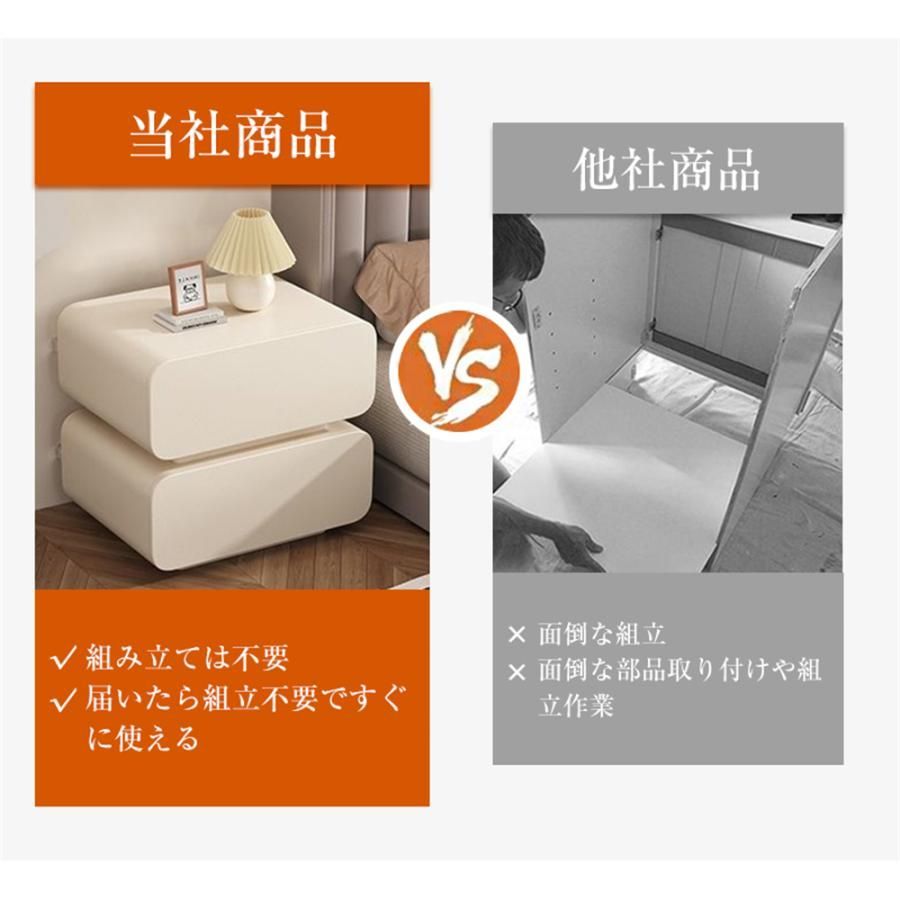 多機能 韓国インテリア