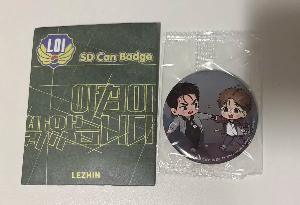 韓国BL レジン 朝になりました 缶バッジ A B 未開封 韓国BL LEZHIN LEBOMポップアップ希うは降臨なり缶バッジ6枚
