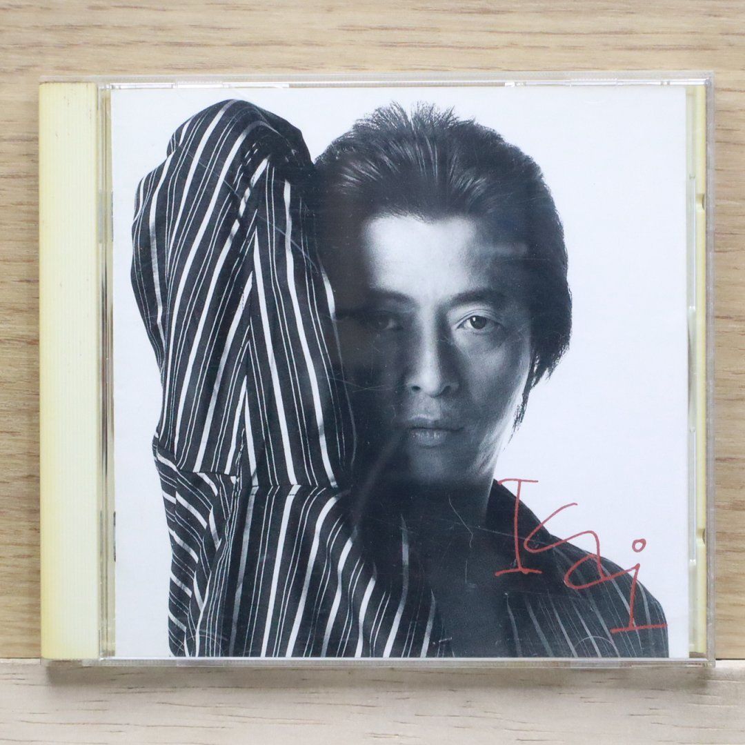 国内盤CD☆甲斐バンド/kaiband□ 太陽は死んじゃいない